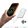 UGREEN 10000mAh 15W Qi2 MagFlow Air Magnetic Power Bank (Lunar White)- PB570 – 75983B