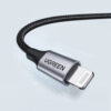 UGREEN 2 Meter MFi Certified USB to Lightning 2.4A Nylon Braided Cable – US199 – 60158